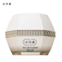 片仔癀 雪肌无瑕润白雪融霜 50g（单位:瓶）