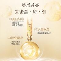 片仔癀 雪肌无瑕润白雪融霜 50g（单位:瓶）