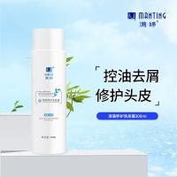 满婷（MANTING）清满养护洗发水300ml（单位：瓶）新老包装随机发货