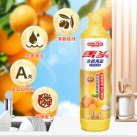 马头 JC002 洗洁精 金桔海盐全效洗洁精500g （单位:瓶）