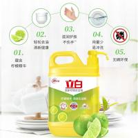 立白（Liby） 清新柠檬 洗洁精 1.5kg（单位：桶）新老包装随机发货