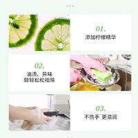 立白（Liby） 清新柠檬 洗洁精 1.5kg（单位：桶）新老包装随机发货