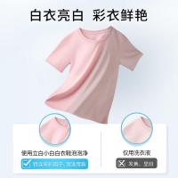 立白（Liby） 小白白 衣鞋泡泡净 300g（单位：瓶）