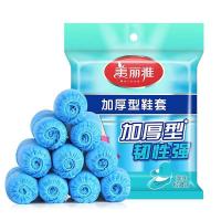 美丽雅（MARYYA） HC017580 加厚型 一次性鞋套 100只  （单位：包）