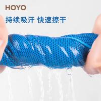 hoyo JP8519 冷感运动毛巾 30*100cm（单位：条）蓝色