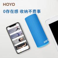 hoyo JP8519 冷感运动毛巾 30*100cm（单位：条）蓝色