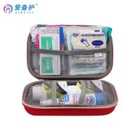 爱备护 ABH-L004M 防护应急包应急用品防疫包 含10种47件 （单位：套）红色