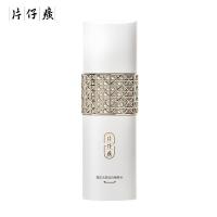 片仔癀 雪肌无瑕润白精粹水 120ml(单位:瓶)