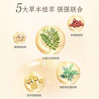 片仔癀 雪肌无瑕润白精粹水 120ml(单位:瓶)