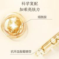 片仔癀 雪肌无瑕润白精粹水 120ml(单位:瓶)