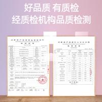 福百年 FLR150A6 粉嘟嘟系列抽纸 130mm*90mm*70mm 95抽/包（单位：包）