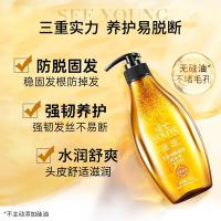 滋源（seeyoung） 生姜强根健发洗头水 中干性 535ml (单位:瓶) 新老包装随机发货