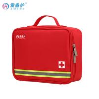 爱备护 ABH-C002A 车载应急包应急用品防疫包 含20种50件 （单位：套）红色