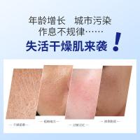 温碧泉 保湿新活 护肤套装 洁面乳120g+新活泉娇嫩水135ml+乳液120ml+精华液30ml+眼霜5ml 5件套 水蓝色（单位：套）