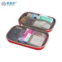 爱备护 ABH-L004A 便携急救包应急用品防疫包 含19种61件 （单位：套）红色