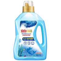 立白（Liby） 御品海洋精华智净 洗衣液 夏威夷太阳花 2kg（单位：瓶）新老包装随机发货