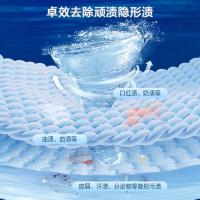 立白（Liby） 御品海洋精华智净 洗衣液 夏威夷太阳花 2kg（单位：瓶）新老包装随机发货