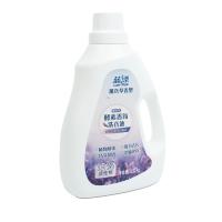 蓝漂（Lam pure） 薰衣草酵素香氛洗衣液 2.15kg （单位：瓶）