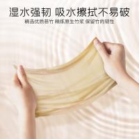 斑布（BABO） DBKR100B20-1 功夫熊猫系列抽纸 纸巾 100抽*20包 棕色（单位：箱）