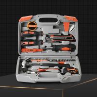 勃兰匠记 PL-1019 37件家用工具组合套装（钢丝钳*1钢柄铁锤*1卷尺*1批头*10套筒*9电笔*1手柄*1螺丝刀*2美工刀*1电胶布*1内六角扳手*8*箱*1）（单位：套）