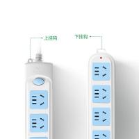 公牛（BULL） GN-601 单控四联插座 1.8米 白色 新老包装随机发货 (单位:个)