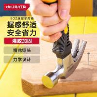 得力（deli） DL441008 迷你款纤维柄羊角锤 8oz 0.25kg （单位：把）