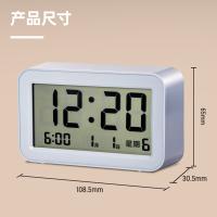 得力（deli） LE102 简约闹钟 LCD（单位：台）蓝色