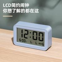 得力（deli） LE102 简约闹钟 LCD（单位：台）蓝色