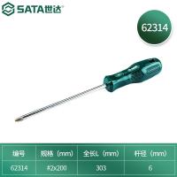 世达（SATA） 62314 A系十字塑柄螺批 #2x200mm (单位:盒)