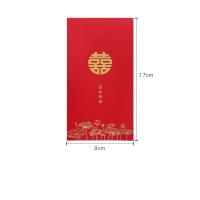 墨斗鱼 825 红包 18个装 喜字 （单位：包）