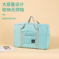 四万公里 SW7115 收纳包 46*14.5*31cm 浅蓝（单位：个）