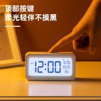 得力（deli） LE103 电子闹钟 多功能背光 132*37.5*68mm（单位：盒）白色