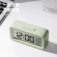 得力（deli） LE103 电子闹钟 多功能背光 132*37.5*68mm（单位：盒）白色