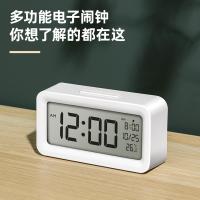 得力（deli） LE103 电子闹钟 多功能背光 132*37.5*68mm（单位：盒）白色