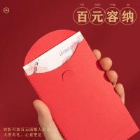 得力（deli） BF102 百元红包(百年好合) 10个/包 (单位:包)