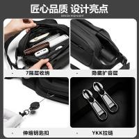 维多利亚旅行者（VICTORIATOURIST） V5055 大容量胸包 37*12*14cm(单位：个) 黑色