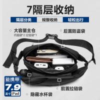 维多利亚旅行者（VICTORIATOURIST） V5055 大容量胸包 37*12*14cm(单位：个) 黑色