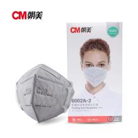 CM朝美 6002A-2型 KN95口罩头戴式 折叠防护口罩带活性炭 50只/盒（单位：盒）