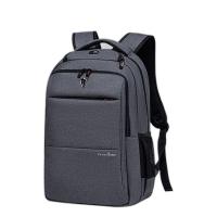 维多利亚旅行者（VICTORIATOURIST） V9006 背包 33×50×15CM （单位:个） 灰色