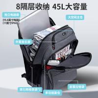 维多利亚旅行者（VICTORIATOURIST） V9006 背包 33×50×15CM （单位:个） 灰色