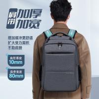 维多利亚旅行者（VICTORIATOURIST） V9006 背包 33×50×15CM （单位:个） 灰色