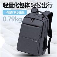 维多利亚旅行者（VICTORIATOURIST） V9006 背包 33×50×15CM （单位:个） 灰色