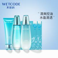 水密码 海藻盈润 护肤套装 洁面乳100g+细肤水120ml+乳液120ml+面膜*2 (单位:套)  新旧包装随机发货