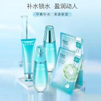 水密码 海藻盈润 护肤套装 洁面乳100g+细肤水120ml+乳液120ml+面膜*2 (单位:套)  新旧包装随机发货