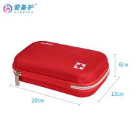 爱备护 ABH-L004A 便携急救包 20*13*6cm 红色 (单位:套)