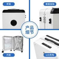 瑞双记 RS-LG007 拉杆箱 20寸前开盖带杯架 （单位:个） 随机