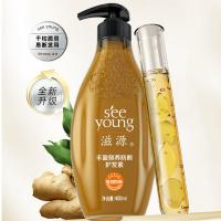 滋源（seeyoung） 丰盈韧养防断 护发素 400ml 新旧包装随机发货 (单位:瓶)