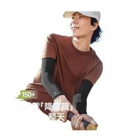 蕉下 AL37524 男士凉感防晒袖套 L （单位：双） 颜色随机