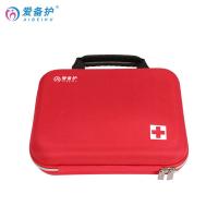 爱备护 ABH-DL-C003SN 急救包 26cm×19cm×8cm（单位：套）红色