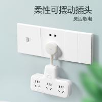 公牛（BULL） GN-9733K 电源转换器 2500W 白色 (单位:个)
